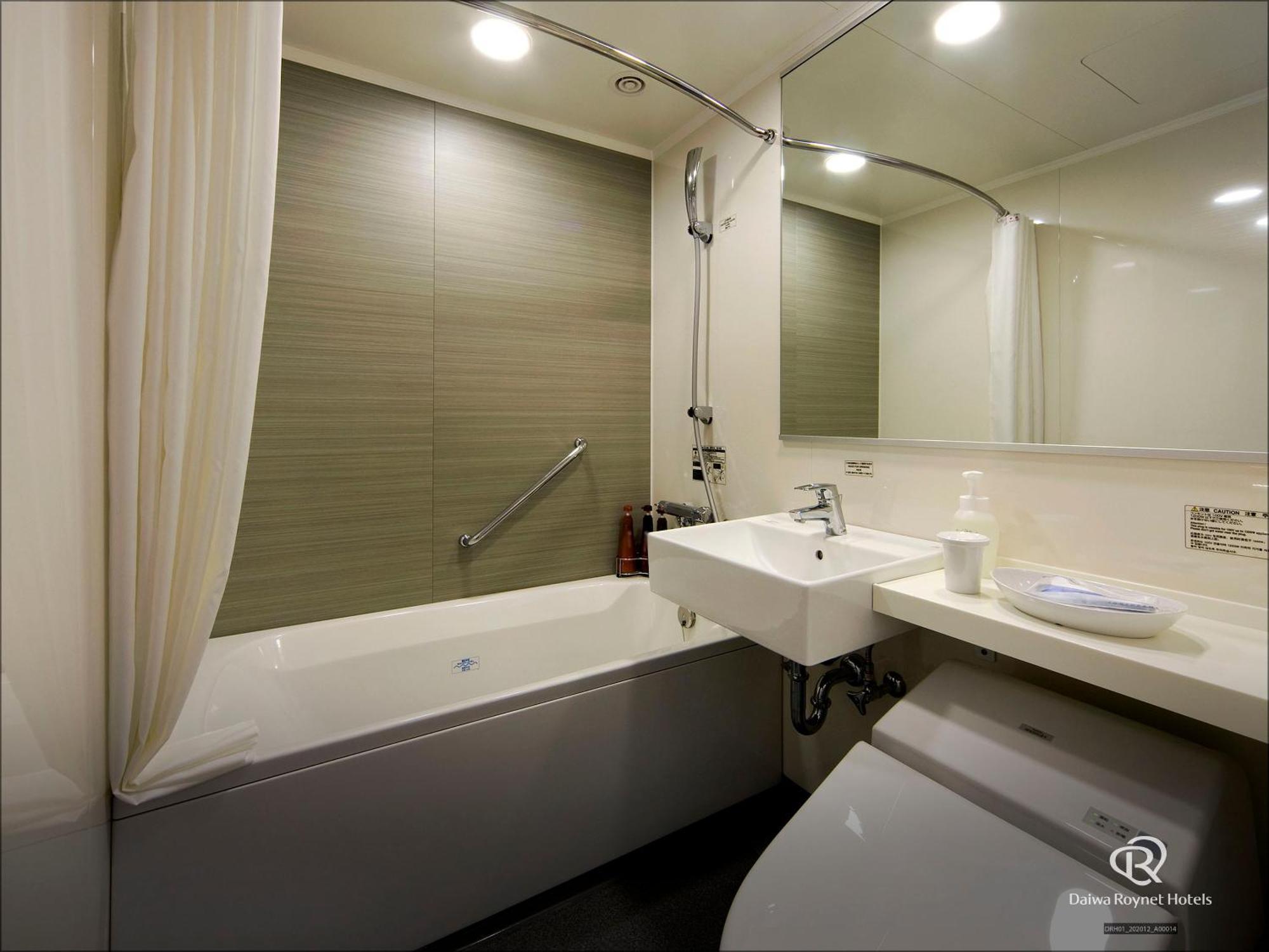 Double Room Non-Smoking
